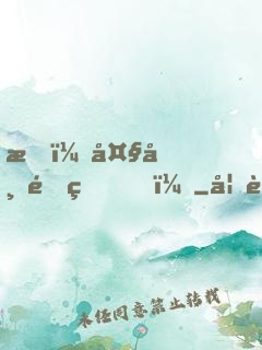 我，大帝重生！